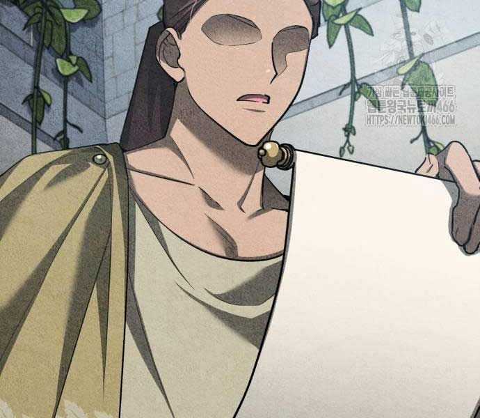 Thiên Quỷ Chẳng Sống Nổi Cuộc Đời Bình Thường Chapter 133 trang 183