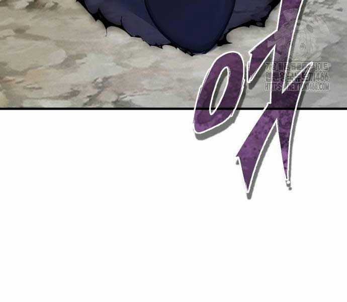 Thiên Quỷ Chẳng Sống Nổi Cuộc Đời Bình Thường Chapter 133 trang 210