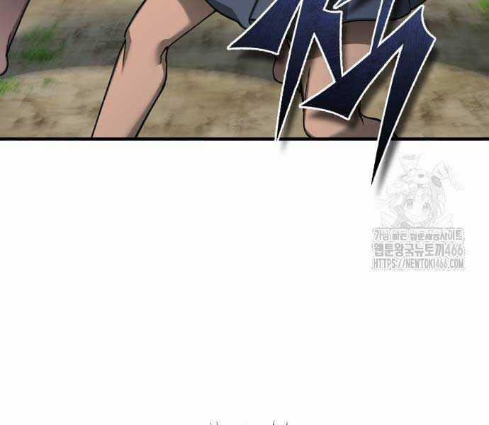 Thiên Quỷ Chẳng Sống Nổi Cuộc Đời Bình Thường Chapter 133 trang 218