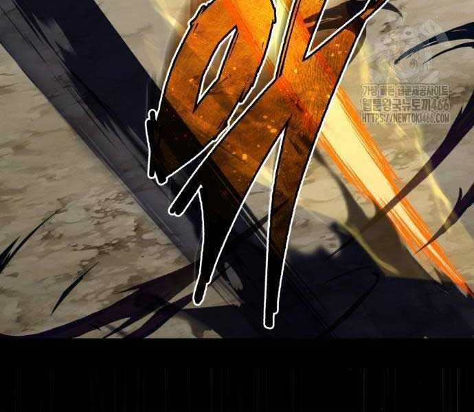 Thiên Quỷ Chẳng Sống Nổi Cuộc Đời Bình Thường Chapter 133 trang 229