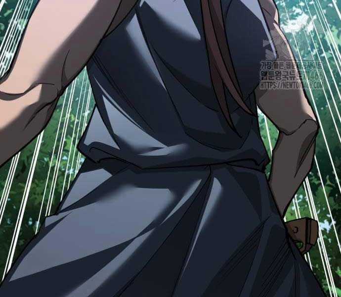 Thiên Quỷ Chẳng Sống Nổi Cuộc Đời Bình Thường Chapter 133 trang 237