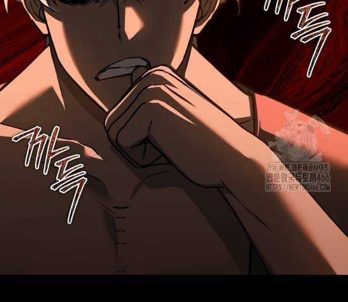 Thiên Quỷ Chẳng Sống Nổi Cuộc Đời Bình Thường Chapter 133 trang 29