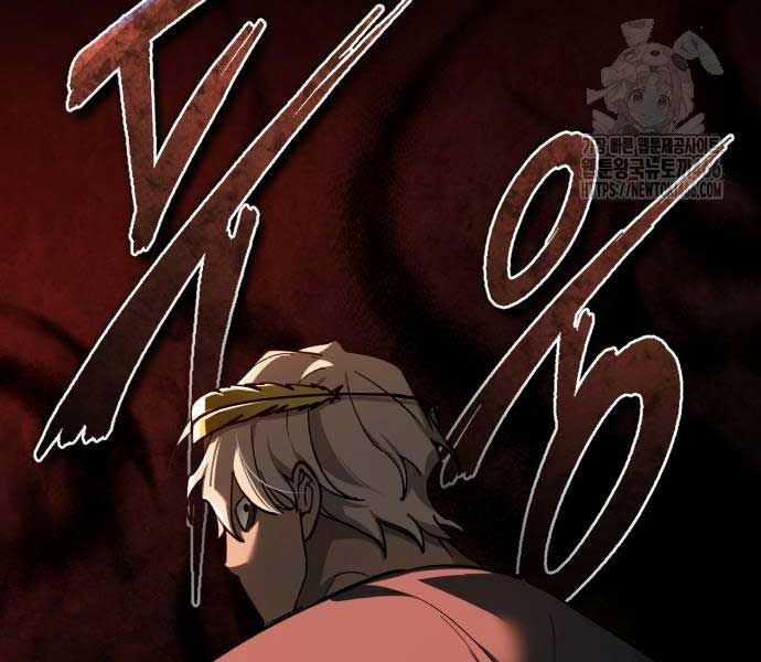 Thiên Quỷ Chẳng Sống Nổi Cuộc Đời Bình Thường Chapter 133 trang 32