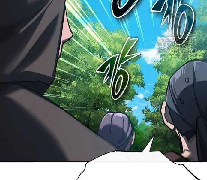 Thiên Quỷ Chẳng Sống Nổi Cuộc Đời Bình Thường Chapter 133 trang 86