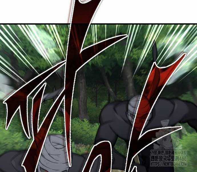 Thiên Quỷ Chẳng Sống Nổi Cuộc Đời Bình Thường Chapter 133 trang 88