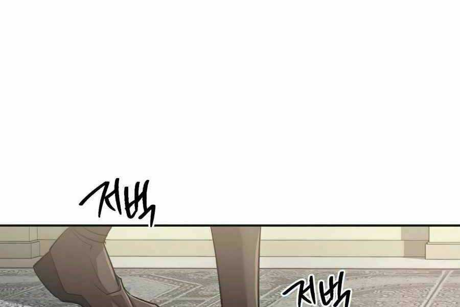 Thiên Quỷ Chẳng Sống Nổi Cuộc Đời Bình Thường Chapter 16 trang 266