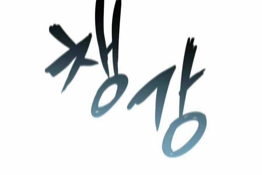 Thiên Quỷ Chẳng Sống Nổi Cuộc Đời Bình Thường Chapter 16 trang 293