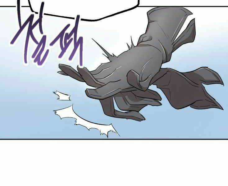 Thiên Quỷ Chẳng Sống Nổi Cuộc Đời Bình Thường Chapter 17 trang 120