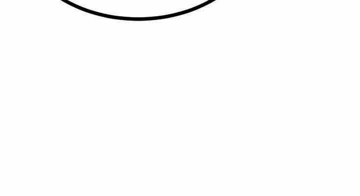 Thiên Quỷ Chẳng Sống Nổi Cuộc Đời Bình Thường Chapter 17 trang 166