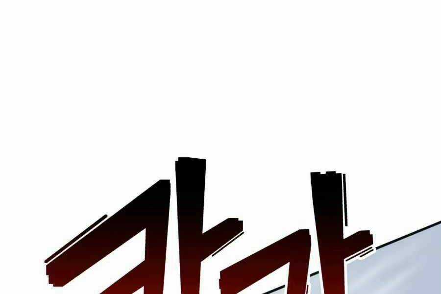 Thiên Quỷ Chẳng Sống Nổi Cuộc Đời Bình Thường Chapter 17 trang 230