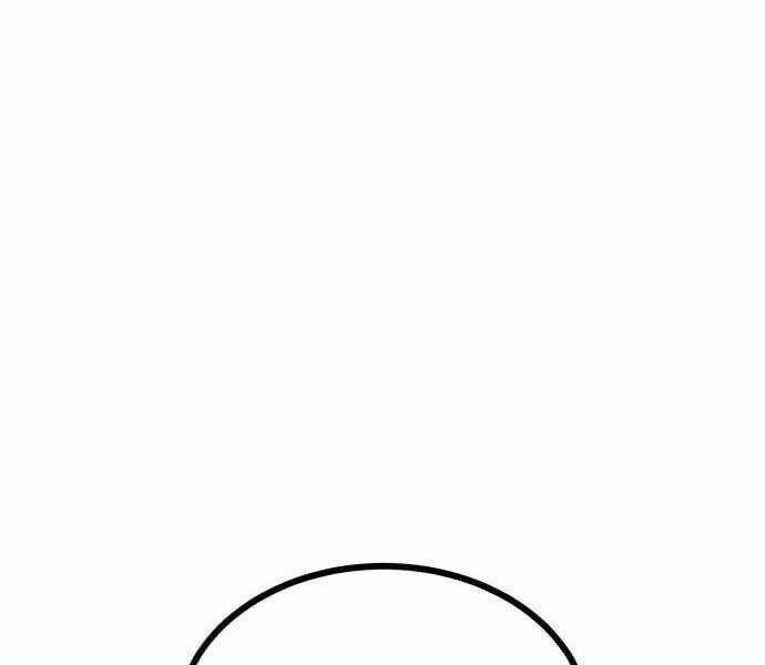 Thiên Quỷ Chẳng Sống Nổi Cuộc Đời Bình Thường Chapter 17 trang 98