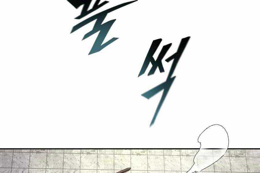 Thiên Quỷ Chẳng Sống Nổi Cuộc Đời Bình Thường Chapter 18.5 trang 99