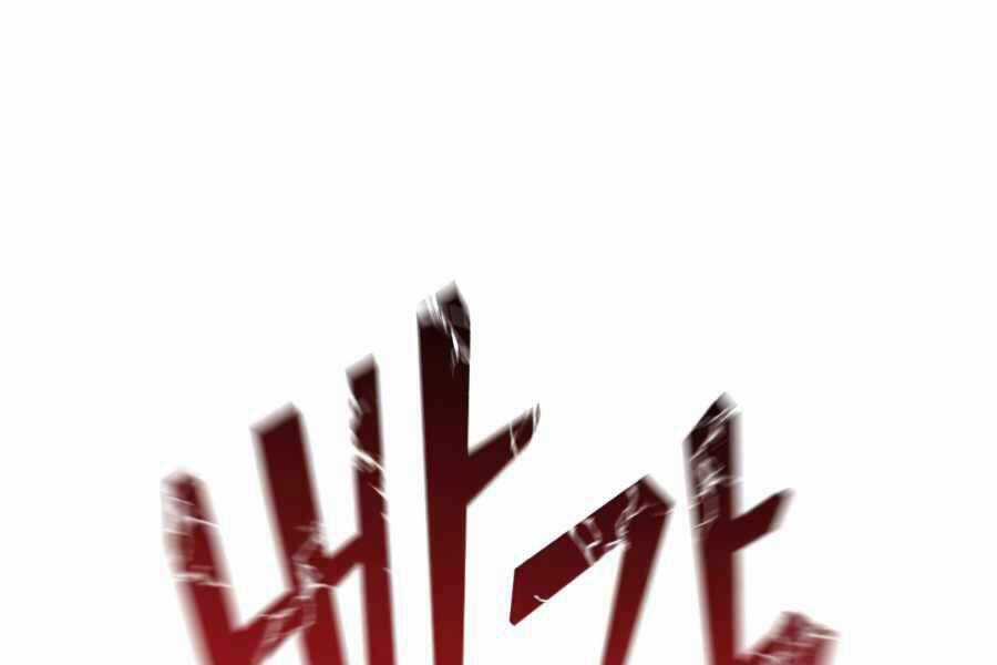 Thiên Quỷ Chẳng Sống Nổi Cuộc Đời Bình Thường Chapter 18 trang 185