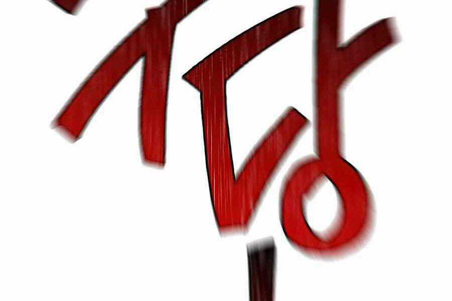 Thiên Quỷ Chẳng Sống Nổi Cuộc Đời Bình Thường Chapter 18 trang 49