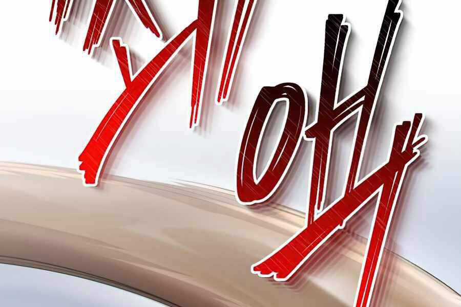 Thiên Quỷ Chẳng Sống Nổi Cuộc Đời Bình Thường Chapter 18 trang 72