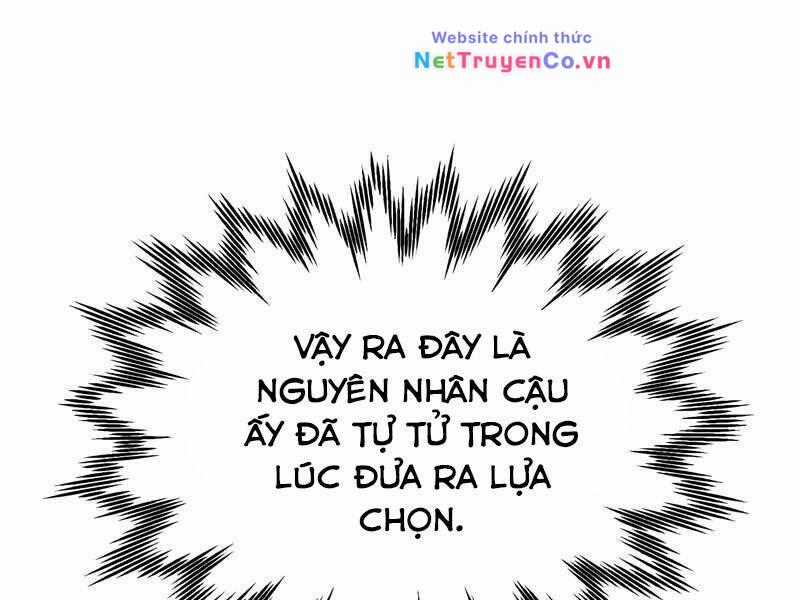 Thiên Quỷ Chẳng Sống Nổi Cuộc Đời Bình Thường Chapter 20 trang 207