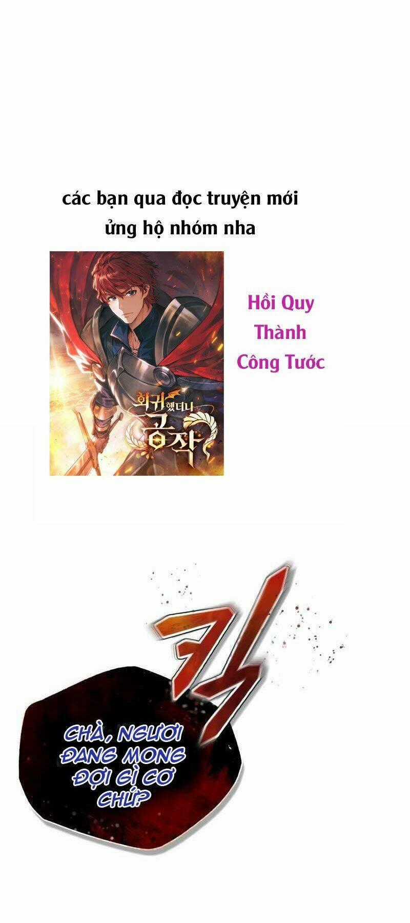 Thiên Quỷ Chẳng Sống Nổi Cuộc Đời Bình Thường Chapter 21 trang 0