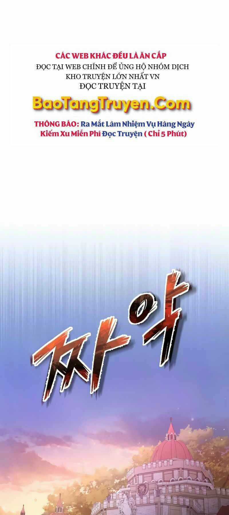 Thiên Quỷ Chẳng Sống Nổi Cuộc Đời Bình Thường Chapter 21 trang 56