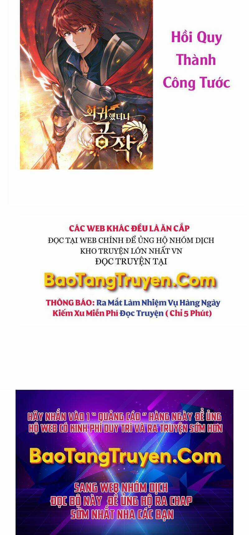 Thiên Quỷ Chẳng Sống Nổi Cuộc Đời Bình Thường Chapter 21 trang 84