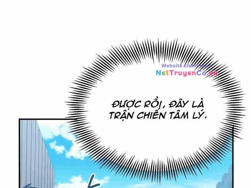 Thiên Quỷ Chẳng Sống Nổi Cuộc Đời Bình Thường Chapter 24 trang 231