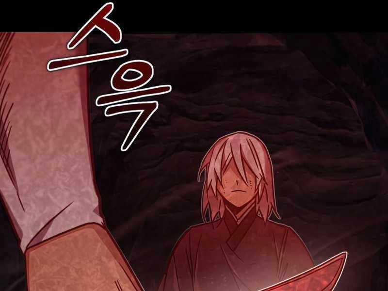 Thiên Quỷ Chẳng Sống Nổi Cuộc Đời Bình Thường Chapter 27 trang 24