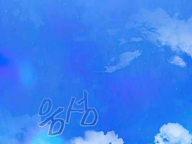 Thiên Quỷ Chẳng Sống Nổi Cuộc Đời Bình Thường Chapter 27 trang 49