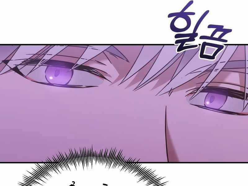 Thiên Quỷ Chẳng Sống Nổi Cuộc Đời Bình Thường Chapter 29 trang 147