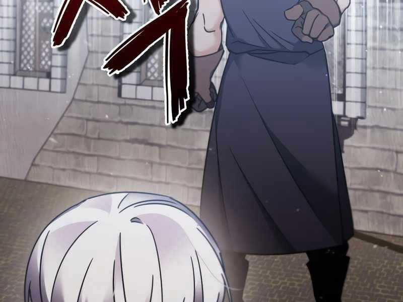 Thiên Quỷ Chẳng Sống Nổi Cuộc Đời Bình Thường Chapter 29 trang 213