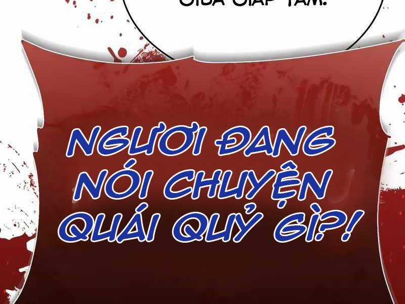 Thiên Quỷ Chẳng Sống Nổi Cuộc Đời Bình Thường Chapter 29 trang 255