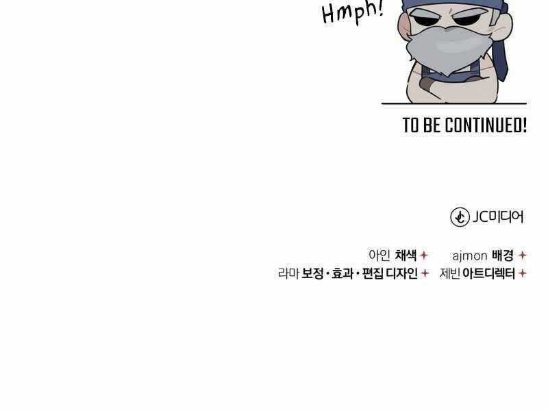 Thiên Quỷ Chẳng Sống Nổi Cuộc Đời Bình Thường Chapter 29 trang 299