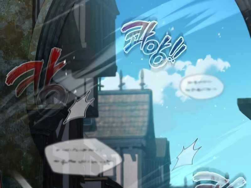 Thiên Quỷ Chẳng Sống Nổi Cuộc Đời Bình Thường Chapter 29 trang 72