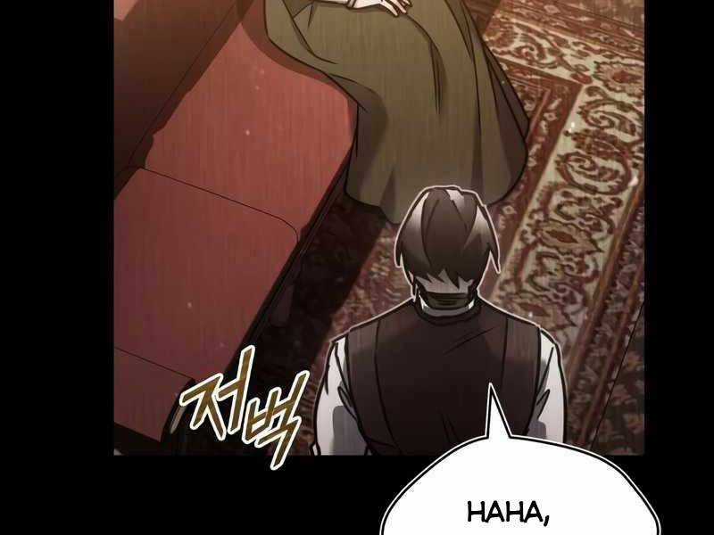 Thiên Quỷ Chẳng Sống Nổi Cuộc Đời Bình Thường Chapter 29 trang 9