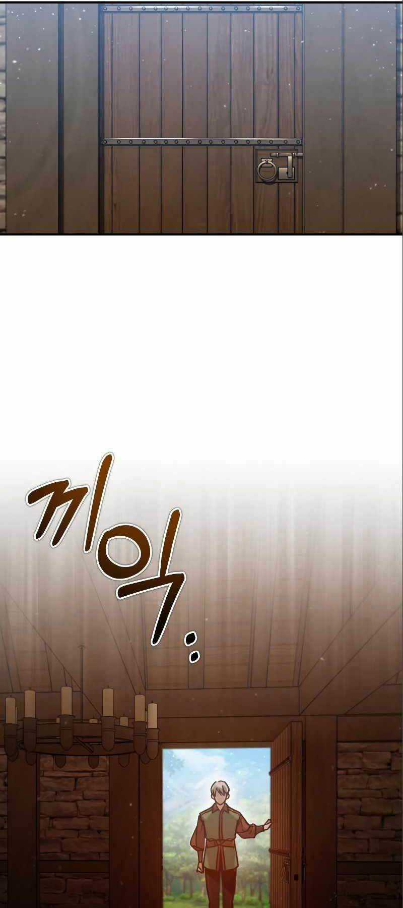 Thiên Quỷ Chẳng Sống Nổi Cuộc Đời Bình Thường Chapter 30 trang 79