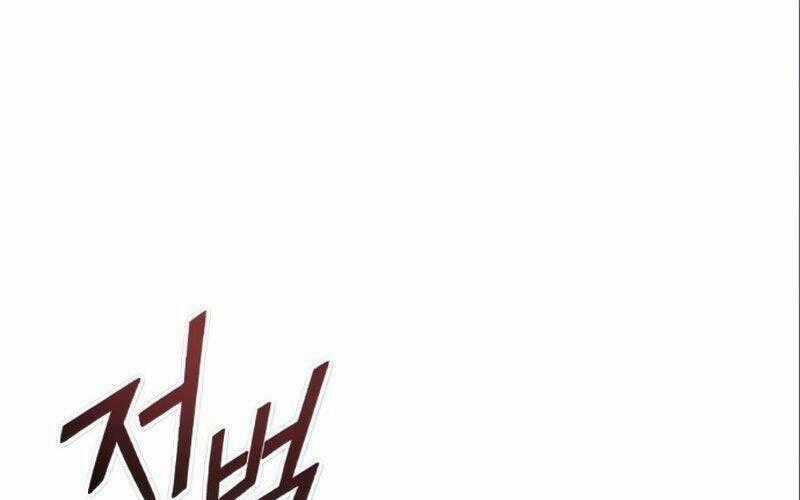 Thiên Quỷ Chẳng Sống Nổi Cuộc Đời Bình Thường Chapter 32 trang 0
