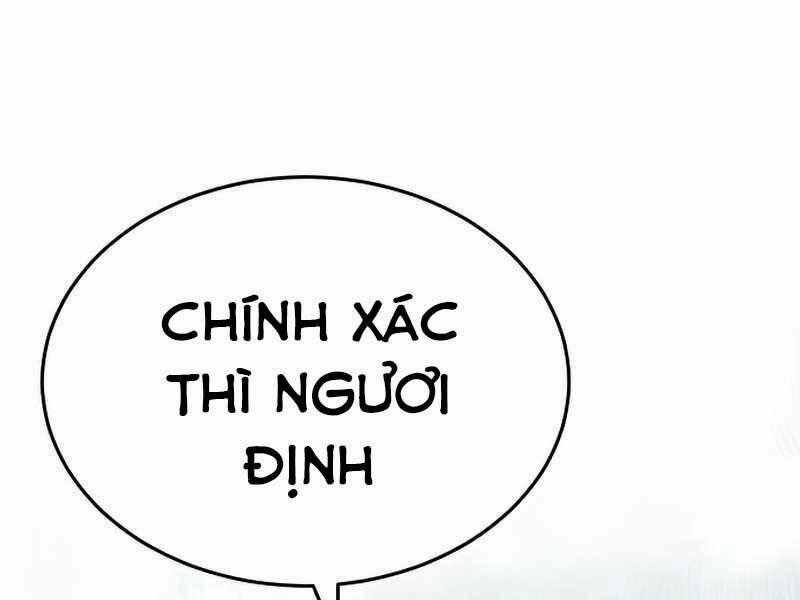 Thiên Quỷ Chẳng Sống Nổi Cuộc Đời Bình Thường Chapter 33 trang 0