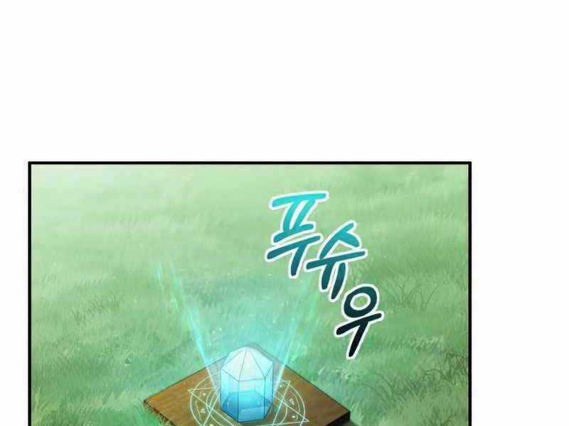 Thiên Quỷ Chẳng Sống Nổi Cuộc Đời Bình Thường Chapter 33 trang 164