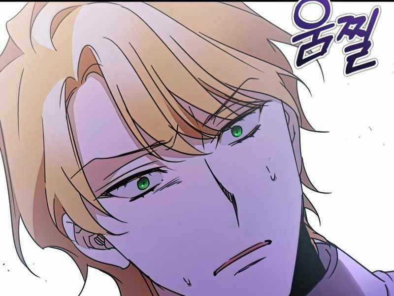 Thiên Quỷ Chẳng Sống Nổi Cuộc Đời Bình Thường Chapter 33 trang 209