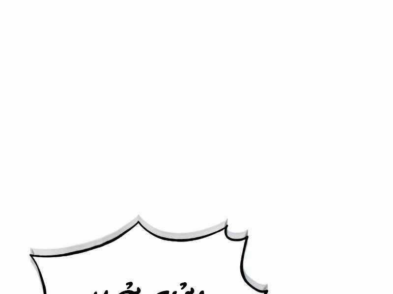 Thiên Quỷ Chẳng Sống Nổi Cuộc Đời Bình Thường Chapter 33 trang 217