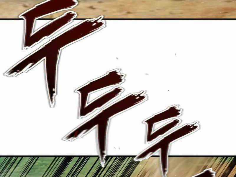 Thiên Quỷ Chẳng Sống Nổi Cuộc Đời Bình Thường Chapter 33 trang 269