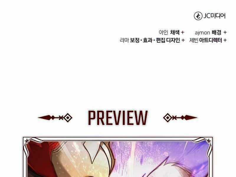 Thiên Quỷ Chẳng Sống Nổi Cuộc Đời Bình Thường Chapter 33 trang 281