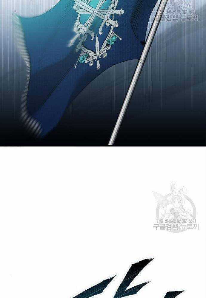 Thiên Quỷ Chẳng Sống Nổi Cuộc Đời Bình Thường Chapter 36 trang 101