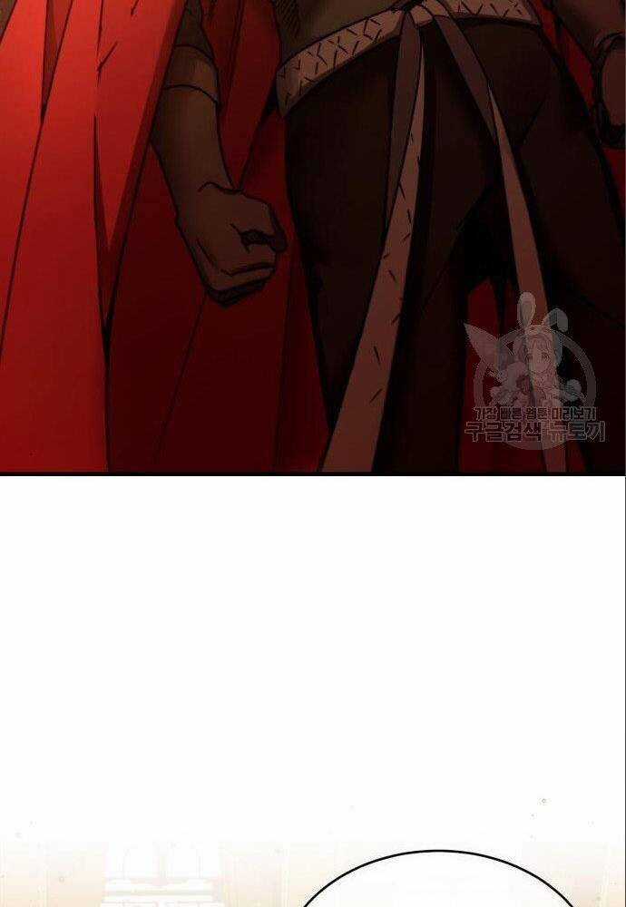 Thiên Quỷ Chẳng Sống Nổi Cuộc Đời Bình Thường Chapter 36 trang 13