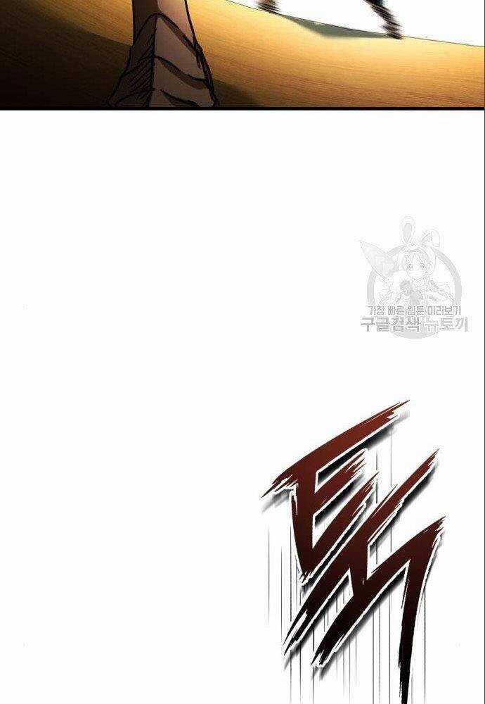 Thiên Quỷ Chẳng Sống Nổi Cuộc Đời Bình Thường Chapter 36 trang 137