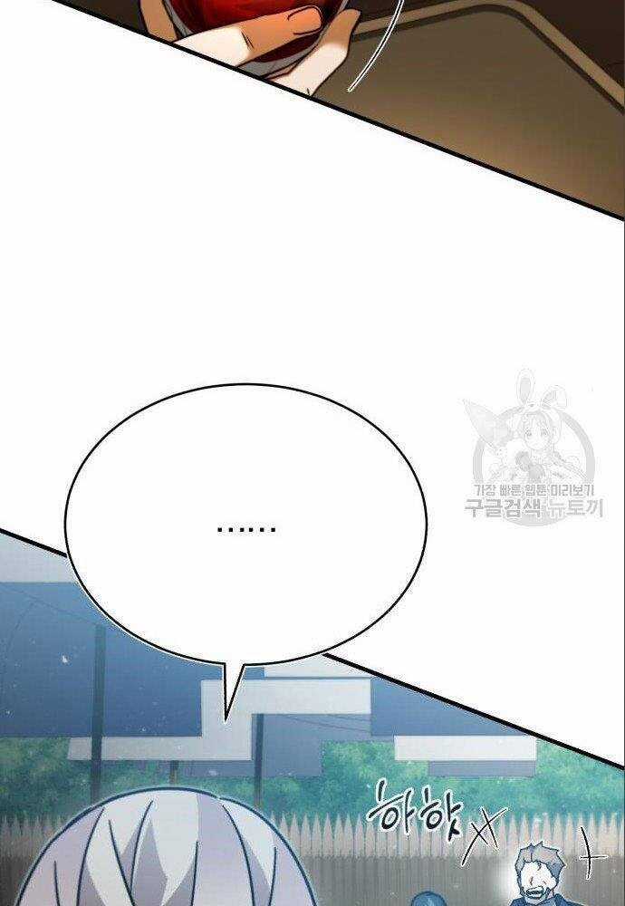 Thiên Quỷ Chẳng Sống Nổi Cuộc Đời Bình Thường Chapter 36 trang 62