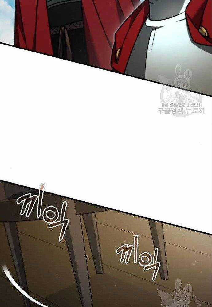 Thiên Quỷ Chẳng Sống Nổi Cuộc Đời Bình Thường Chapter 36 trang 72