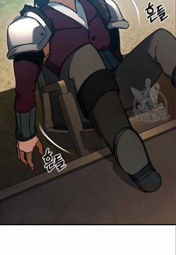 Thiên Quỷ Chẳng Sống Nổi Cuộc Đời Bình Thường Chapter 36 trang 74