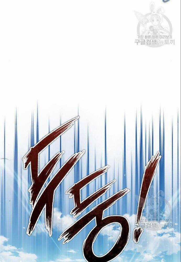 Thiên Quỷ Chẳng Sống Nổi Cuộc Đời Bình Thường Chapter 36 trang 89