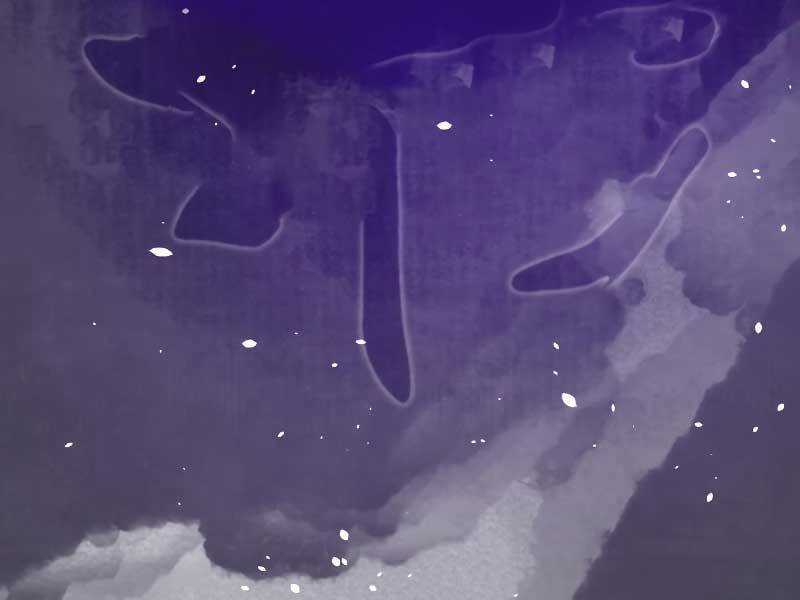 Thiên Quỷ Chẳng Sống Nổi Cuộc Đời Bình Thường Chapter 37 trang 236