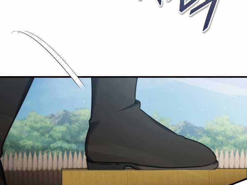 Thiên Quỷ Chẳng Sống Nổi Cuộc Đời Bình Thường Chapter 37 trang 24