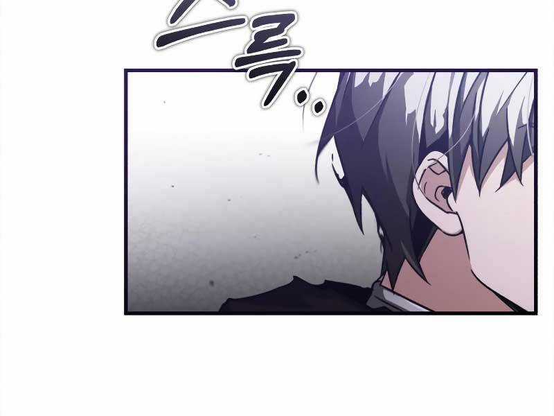 Thiên Quỷ Chẳng Sống Nổi Cuộc Đời Bình Thường Chapter 37 trang 258